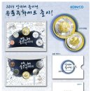 양을유통