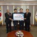 보훈마트 이미지