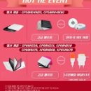 솔로몬전자 이미지