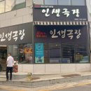 105-금촌2-105 이미지