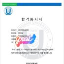 이화클라비어음악학원 이미지
