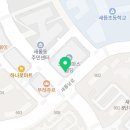 새롬헤어센스