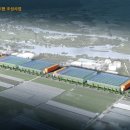 영천시 지역특화 임대형 스마트팜 조성사업 온실설치공사 | 관계사 - 태인건설산업(주) - 관급공사 _ 영천시 지역특화 임대형 스마트팜 조성사업 온실설치공사 (6등급)