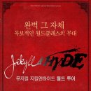 엠마월드 이미지