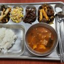 계양우체국식당