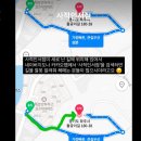 헤르만공인중개사사무소 이미지