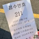 벌써..8월이야