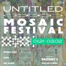 연희예술극장 이미지