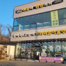 멍멍왕자 야옹공주 이미지