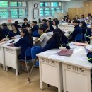 별내중학교 이미지