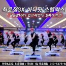 삐딱 이미지