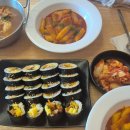 동양종합가스 | 아쿠아플라넷 여수 관람후 헬가스텐셀 전시도 보다