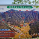 내초경로당 네이버블로그