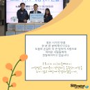 노블레스 웰빙 이미지