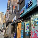 금빛탕후루 이미지