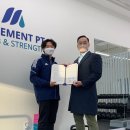 무브먼트 PT 스튜디오 이미지