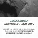 공명한의원 이미지