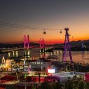 우리 카 랜드 이미지