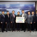삼죽영농조합법인 경인신문