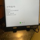 영광안경매니져 | 7월달 일을 내가 어 떻 게 기억하냐고 (부제 엔믹스 팬미팅, 위키드 내한)