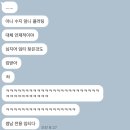 뜨거운 여름밤은 가고 남은 건 개강뿐