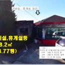 에이플공인중개사사무소 이미지