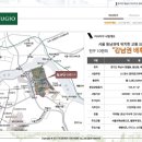 BL공인중개사사무소 이미지