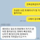 일호핏 신중동점 이미지