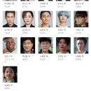 ㈜로드스쿨 | JTBC드라마 《이태원 클라쓰》 정주행 후기