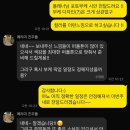 메리미 결혼상담소 | 광주 동행 웨딩플래너 메리미 웨딩 포토부케 대만족 후기(견적 및 짝궁할인코드)