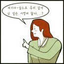 살집