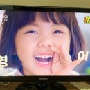 윤선생스마트랜드동작센터 이미지