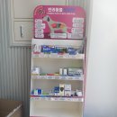 루원온누리약국 이미지