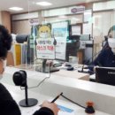 북평면행정복지센터 케이에스피뉴스