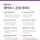 더드림산후조리원 이미지