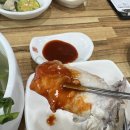 엄궁복국 이미지