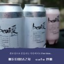 빈애 이미지