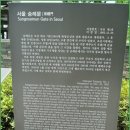 남태령역 이미지