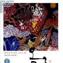 남영로-1 이미지