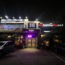 멸치부터고래까지 - 서구 청라커낼로223번길 14 | 일산 중산동 생선구이 맛집 ‘생선멸치부터고래까지’ 내돈내산 후기