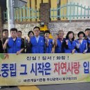 덕천2동-9 이미지