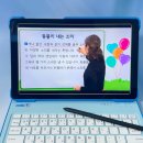 이(E)해법수학현동학원 | 초등 중간고사 밀크티초등 홈스쿨링 학습 방법