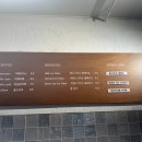 오디너리레시피