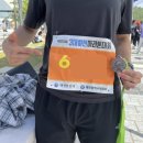 하천(갑천5) | 대전 3대하천 마라톤대회_ 5km후기