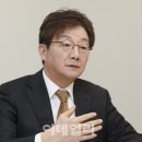 (유)진보산업 이데일리