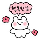 은어송초등학교 이미지