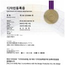 에스에이치이엔지 이미지