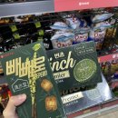 CU농성 유블레스 이미지