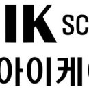 엠아이케이 IT비즈뉴스
