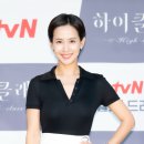 하이트위기 이미지